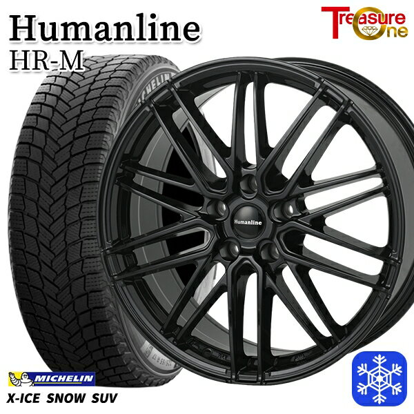 225/55R19 ハリアー CX5 CX8 2024〜2025年製 ミシュラン エックスアイススノーSUV トレジャーワン ヒューマンライン HRM BK 19インチ 7.0J 5H114.3 新品 スタッドレス1台分4本セット