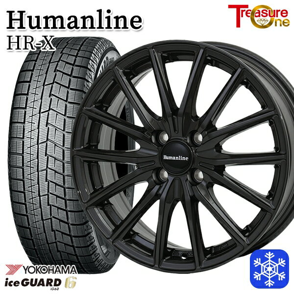 [特別クーポン対象商品]185/60R15 ヤリス ヴィッツ 2023〜2024年製 ヨコハマ アイスガード IG60 トレジャーワン ヒューマンライン HRX TB 15インチ 5.5J 4H100
