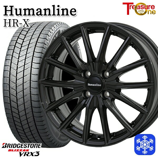 155/65R13 モコ ルークス 2024〜2025年製 ブリヂストン ブリザック VRX3 トレジャーワン ヒューマンライン HRX TB 13インチ 4.0J 4H100 新品 スタッドレス1台分4本セット