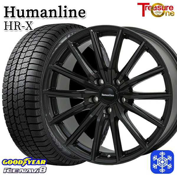 205/55R16 アクセラ リーフ 数量限定 2022年製 グッドイヤー アイスナビ8 NAVI8 トレジャーワン ヒューマンライン HRX TB 16インチ 6.5J 5H114.3 新品 スタッドレス1台分4本セット