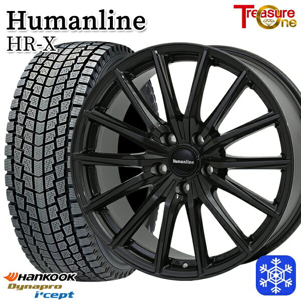 175/80R15 パジェロミニ 2025年製 ハンコック ダイナプロアイセプト RW08 トレジャーワン ヒューマンライン HRX TB 15インチ 6.0J 5H114.3 新品 スタッドレス1台分4本セット