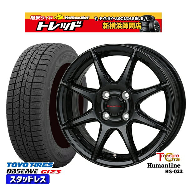 165/70R14 デミオ アクア スペイド 2023〜2024年製 トーヨー オブザーブ ギズ3 トレジャーワン ヒューマンライン HS023 ブラック 14インチ 5.5J 4H100 スタッドレスタイヤホイール4本セット