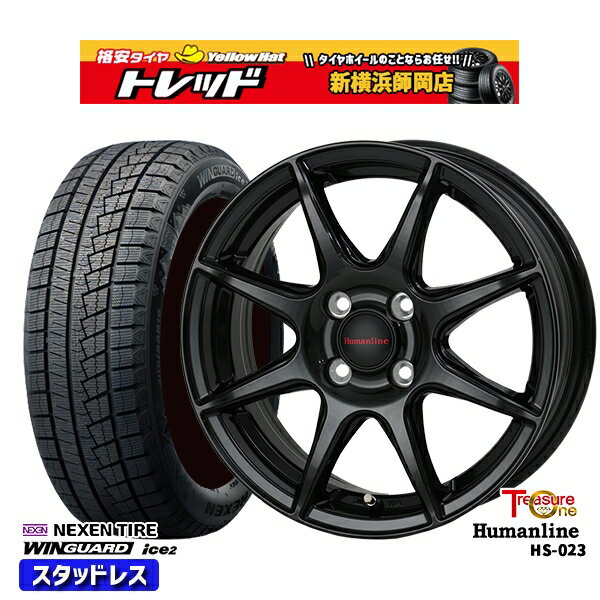 【取付対象】155/65R13 モコ ルークス 2022年製 ネクセン WINGUARD ice2 トレジャーワン ヒューマンライン HS023 ブラック 13インチ 4.0J 4穴 100 スタッドレスタイヤホイール4本セット 送料無料