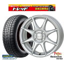 【取付対象】175/65R15 アクア フィット 2023年製 グッドイヤー アイスナビ7 トレジャーワン ヒューマンライン HS023 シルバー 15インチ 5.5J 4穴 100 スタッドレスタイヤホイール4本セット 送料無料