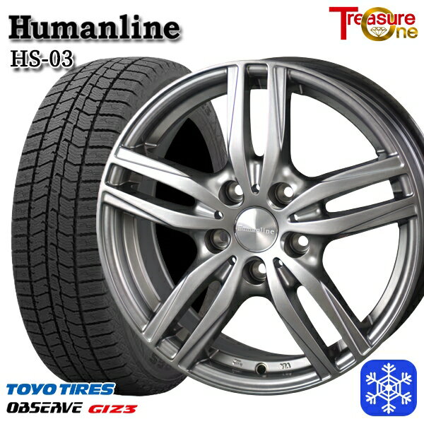 215/45R18 ライズHB ロッキーHB 2024〜2025年製 トーヨー オブザーブ ギズ3 トレジャーワン ヒューマンライン HS03 DG 18インチ 7.0J 5H100 新品 スタッドレス1台分4本セット