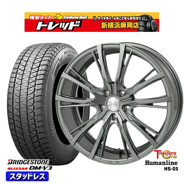235/55R19 レクサスRX 2023〜2024年製 ブリヂストン ブリザック DMV3 トレジャーワン ヒューマンライン HS05 19インチ 7.5J 5H114.3 スタッドレスタイヤホイール4本セット