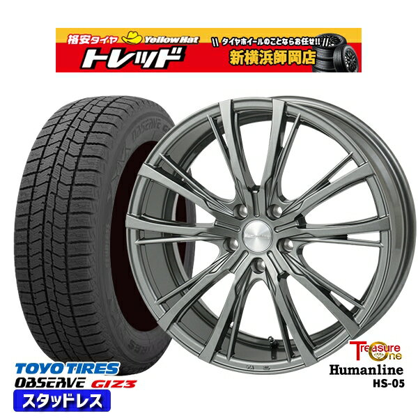 235/60R18 レクサスRX 2024年製 トーヨー オブザーブ ギズ3 トレジャーワン ヒューマンライン HS05 DG 18インチ 7.0J 5H114.3 スタッドレスタイヤホイール4本セット