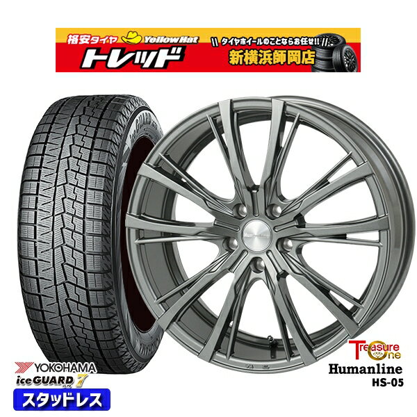 225/55R18 デリカD5 エクストレイル 2022〜2023年製 ヨコハマ アイスガード IG70 トレジャーワン ヒューマンライン HS05 DG 18インチ 7.0J 5H114.3 スタッドレスタイヤホイール4本セット