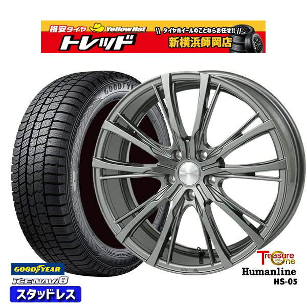 215/45R18 キックス マツダ3 2022〜2023年製 グッドイヤー アイスナビ8 トレジャーワン ヒューマンライン HS05 DG 18インチ 7.0J 5H114.3 スタッドレスタイヤホイール4本セット