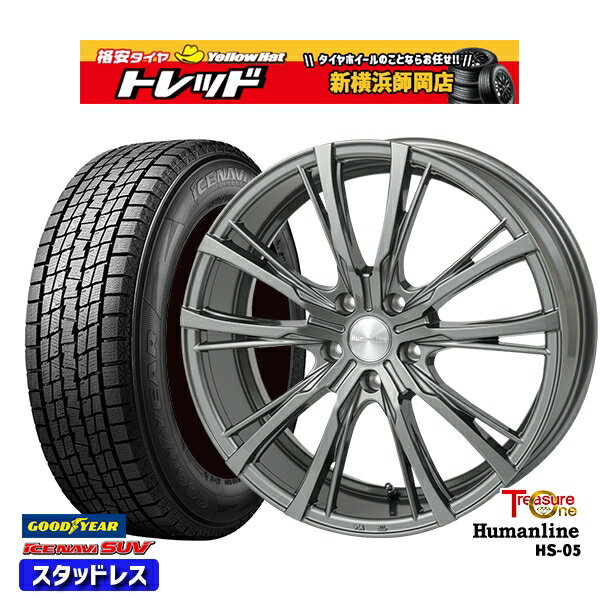 235/60R18 レクサスRX 2023〜2024年製 グッドイヤー アイスナビSUV トレジャーワン ヒューマンライン HS05 DG 18インチ 7.0J 5H114.3 新品 スタッドレス1台分4本セット
