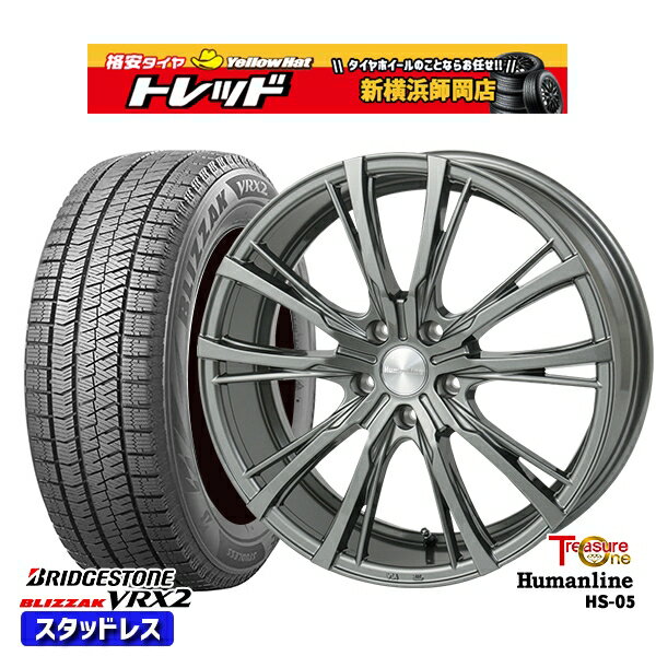 235/50R18 アルファード ヴァルファイア 数量限定 2022年製 ブリヂストン ブリザック VRX2 トレジャーワン ヒューマンライン HS05 DG 18インチ 7.0J 5H114.3 スタッドレスタイヤホイール4本セット