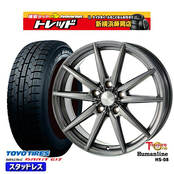 【取付対象】215/45R17 プリウス レガシィ 2022〜2023年製 トーヨー ガリット ギズ トレジャーワン ヒューマンライン HS08 ダークグレー 17インチ 7.0J 5穴 100 スタッドレスタイヤホイール4本セット 送料無料