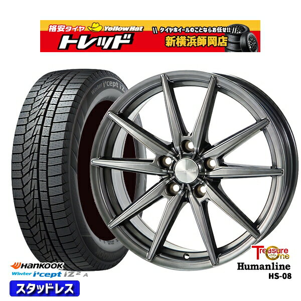 【取付対象】195/65R15 ノア ヴォクシー 2022年製 HANKOOK ハンコック W626 トレジャーワン ヒューマンライン HS08 ダークグレー 15インチ 6.0J 5H114.3 スタッドレスタイヤホイール4本セット