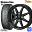 ڼоݡ185/70R14 Ρ  ե꡼ 20212022ǯ 襳ϥ  IG60 ȥ쥸㡼 ҥ塼ޥ饤 HS08 ֥å 14 5.5J 4 100 åɥ쥹ۥ4ܥå ̵