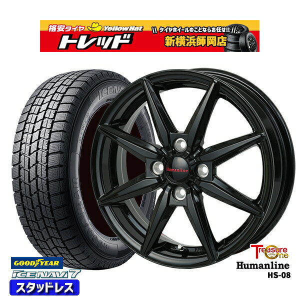 【取付対象】185/60R15 ヤリス ヴィッツ 2022〜2023年製 グッドイヤー アイスナビ7 トレジャーワン ヒューマンライン HS08 ブラック 15インチ 5.5J 4穴 100 スタッドレスタイヤホイール4本セット 送料無料