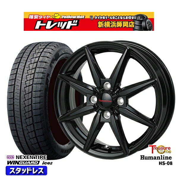 【取付対象】155/65R13 モコ ルークス 2022年製 ネクセン WINGUARD ice2 トレジャーワン ヒューマンライン HS08 ブラック 13インチ 4.0J 4穴 100 スタッドレスタイヤホイール4本セット 送料無料