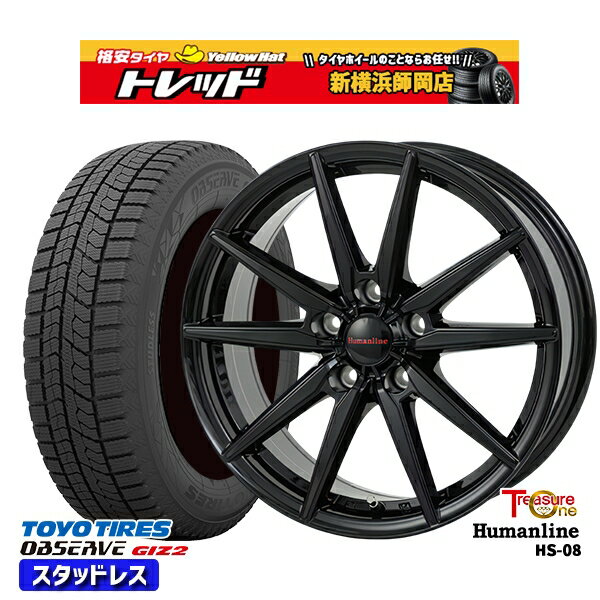 【取付対象】195/65R15 30/50プリウス インプレッサ 2021～2022年製 トーヨー オブザーブ ギズ2 トレジャーワン ヒューマンライン HS08 ブラック 15インチ 6.0J 5H100 スタッドレスタイヤホイール4本セット