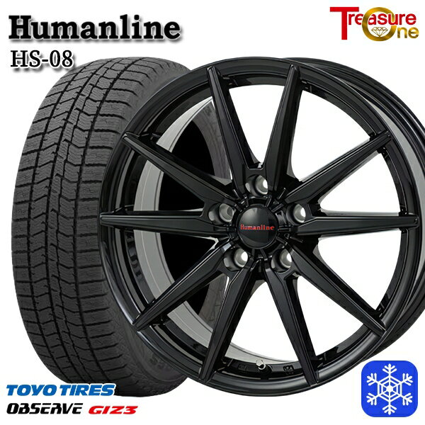 195/65R15 オーリス セレナ 2024〜2025年製 トーヨー オブザーブ ギズ3 トレジャーワン ヒューマンライン HS08 BK 15インチ 6.0J 5H114.3 +45 新品 スタッドレス1台分4本セット