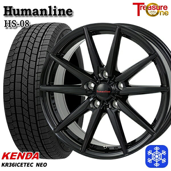 175/80R15 パジェロミニ 2025年製 ケンダ アイステックネオ KR36 トレジャーワン ヒューマンライン HS08 BK 15インチ 6.0J 5H114.3 +45 新品 スタッドレス1台分4本セット