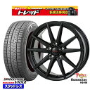 【取付対象】195/65R15 ノア ヴォクシー 2021〜2022年製 ブリヂストン ブリザック VRX2 トレジャーワン ヒューマンライン HS08 ブラック 15インチ 6.0J 5穴 114.3 スタッドレスタイヤホイール4本セット 送料無料