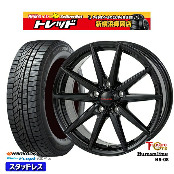 【取付対象】195/65R15 ノア ヴォクシー 2022年製 HANKOOK ハンコック W626 トレジャーワン ヒューマンライン HS08 ブラック 15インチ 6.0J 5H114.3 スタッドレスタイヤホイール4本セット