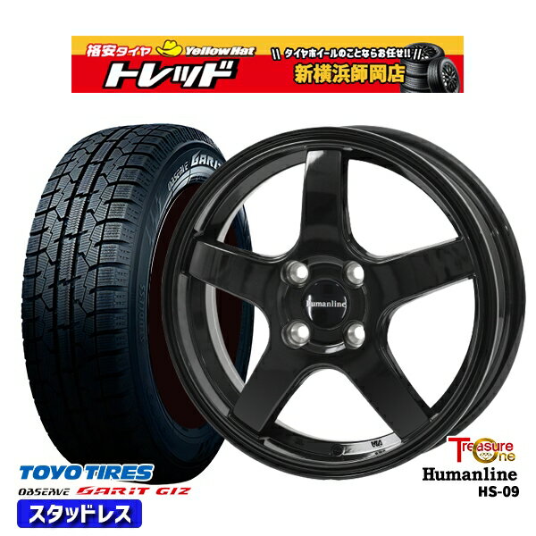 185/55R15 ノート マーチ デミオ 2022年製 トーヨー ガリット ギズ トレジャーワン ヒューマンライン HS09 ブラック 15インチ 5.5J 4H100 スタッドレスタイヤホイール4本セット