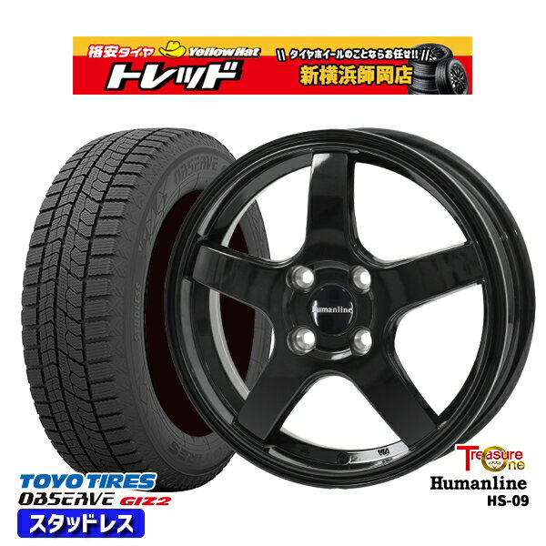 155/65R13 モコ ルークス 2022〜2023年製 トーヨー オブザーブ ギズ2 トレジャーワン ヒューマンライン HS09 ブラック 13インチ 4.0J 4H100 スタッドレスタイヤホイール4本セット