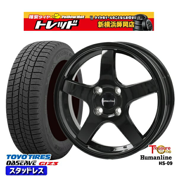 165/55R15 N-BOX タント 2024年製 トーヨー オブザーブ ギズ3 トレジャーワン ヒューマンライン HS09 ブラック 15インチ 4.5J 4H100 スタッドレスタイヤホイール4本セット