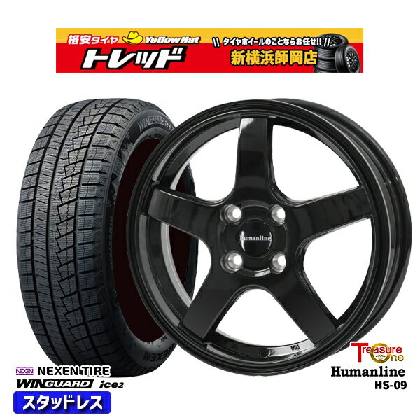 155/65R13 モコ ルークス 2022年製 ネクセン WINGUARD ice2 トレジャーワン ヒューマンライン HS09 ブラック 13インチ 4.0J 4H100 スタッドレスタイヤホイール4本セット