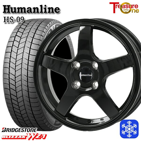 155/70R13 クリッパーリオ スクラムワゴン 2025年製 ブリヂストン ブリザック WZ1 トレジャーワン ヒューマンライン HS09 ブラック 13インチ 4.0J 4H100 新品 スタッドレス1台分4本セット