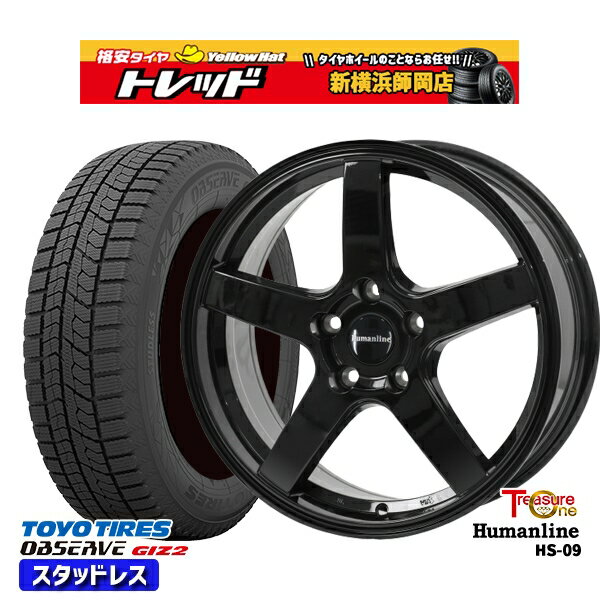 【取付対象】205/55R16 アクセラ リーフ 2021〜2022年製 トーヨー オブザーブ ギズ2 トレジャーワン ヒューマンライン HS09 ブラック 16インチ 6.5J 5穴 114.3 スタッドレスタイヤホイール4本セット 送料無料