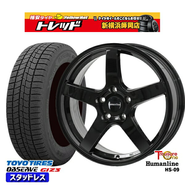 225/50R18 ヴェゼル エクストレイル 2024年製 トーヨー オブザーブ ギズ3 トレジャーワン ヒューマンライン HS09 ブラック 18インチ 7.0J 5H114.3 スタッドレスタイヤホイール4本セット