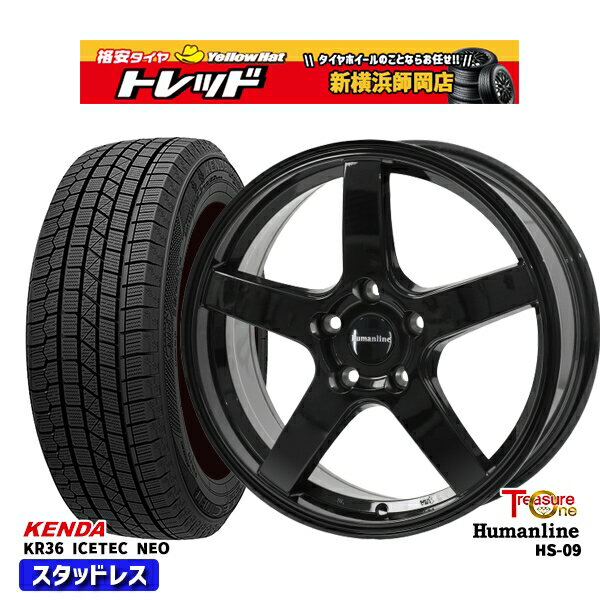 【取付対象】205/55R16 アクセラ リーフ 2022～2023年製 ケンダ アイステックネオ KR36 トレジャーワン ヒューマンライン HS09 ブラック 16インチ 6.5J 5H114.3 スタッドレスタイヤホイール4本セット