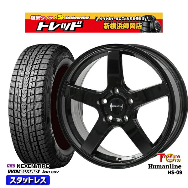 235/60R18 レクサスRX 2022〜2023年製 ネクセン ウィンガードアイス SUV トレジャーワン ヒューマンライン HS09 ブラック 18インチ 7.0J 5H114.3 スタッドレスタイヤホイール4本セット