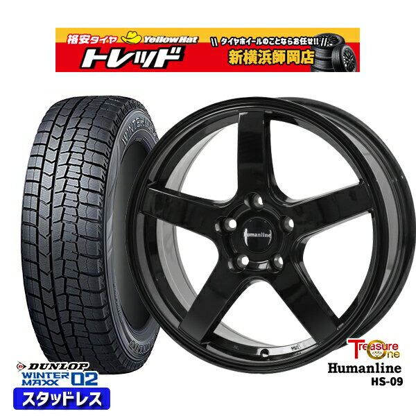 【取付対象】215/60R16 99T フォレスター レガシィ 2023年製 ダンロップ ウィンターマックス WM02 ■並行輸入 トレジャーワン ヒューマンライン HS09 ブラック 16インチ 6.5J 5穴 100 スタッドレスタイヤホイール4本セット 送料無料