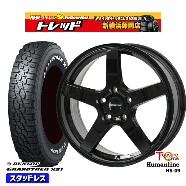 215/70R16 100Q デリカD5 2024〜2025年製 ダンロップ グラントレック XS1 ホワイトレター トレジャーワン ヒューマンライン HS09 BK 16インチ 6.5J 5H114.3 114.3 新品 スタッドレス1台分4本セット