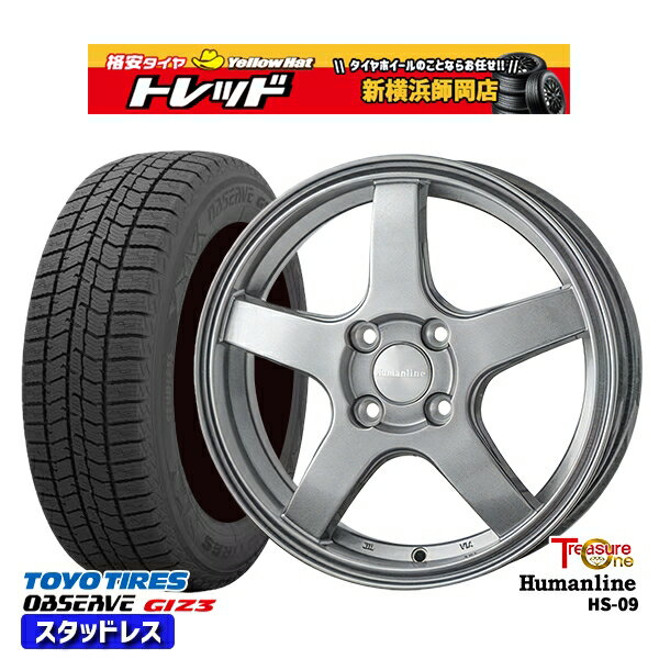 185/65R15 アクア ノート フィット 2024年製 トーヨー オブザーブ ギズ3 トレジャーワン ヒューマンライン HS09 ダークグレー 15インチ 5.5J 4H100 スタッドレスタイヤホイール4本セット