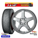 【取付対象】185/70R14 ノート アクア フリード 2021〜2022年製 ヨコハマ アイスガード IG60 トレジャーワン ヒューマンライン HS09 ダークグレー 14インチ 5.5J 4穴 100 スタッドレスタイヤホ…