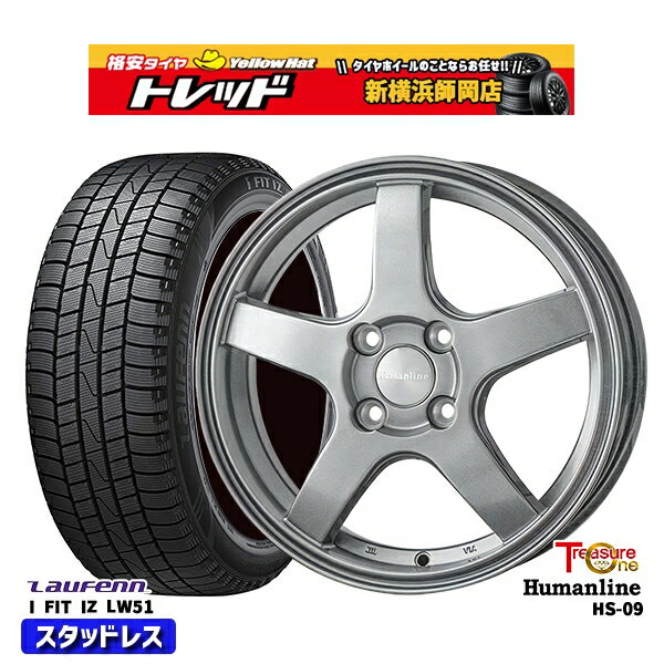 【取付対象】185/55R15 ノート マーチ デミオ 2022年製 ラウフェン LW51 トレジャーワン ヒューマンライン HS09 ダークグレー 15インチ 5.5J 4H100 スタッドレスタイヤホイール4本セット