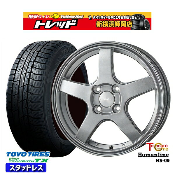 【2000円offクーポンあり】165/65R14 タンク ルーミー 2024〜2025年製 トーヨー ウィンター トランパス TX トレジャーワン ヒューマンライン HS09 DG 14インチ 5.5J 4H100