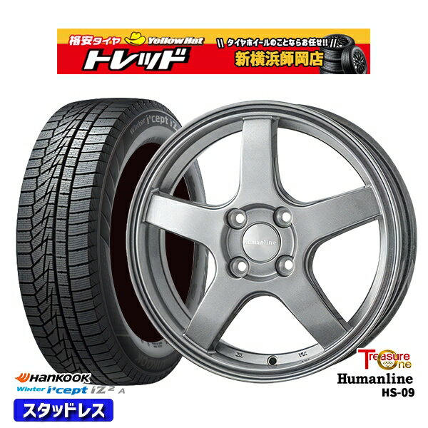 【取付対象】155/65R13 モコ ルークス 2020〜2021年製 HANKOOK ハンコック W626 トレジャーワン ヒューマンライン HS09 ダークグレー 13インチ 4.0J 4穴 100 スタッドレスタイヤホイール4本セット 送料無料