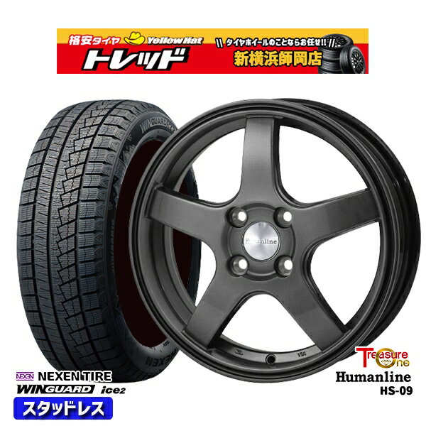 【取付対象】165/55R14 モコ ルークス 2023年製 ネクセン WINGUARD ice2 トレジャーワン ヒューマンライン HS09 ダークグレー 14インチ 4.5J 4穴 100 スタッドレスタイヤホイール4本セット 送料無料