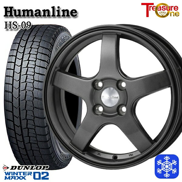 【取付対象】155/65R14 N-BOX タント 2023年製 ダンロップ ウィンターマックス WM02 トレジャーワン ヒューマンライン HS09 ダークグレー 14インチ 4.5J 4穴 100 スタッドレスタイヤホイール4本セット 送料無料