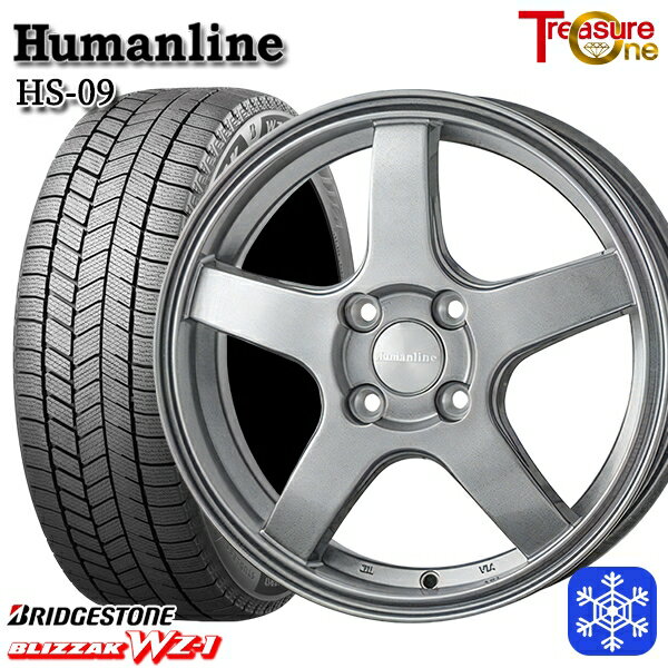 185/70R14 ノート アクア フリード 2025年製 ブリヂストン ブリザック WZ1 トレジャーワン ヒューマンライン HS09 ダークグレー 14インチ 5.5J 4H100 新品 スタッドレス1台分4本セット