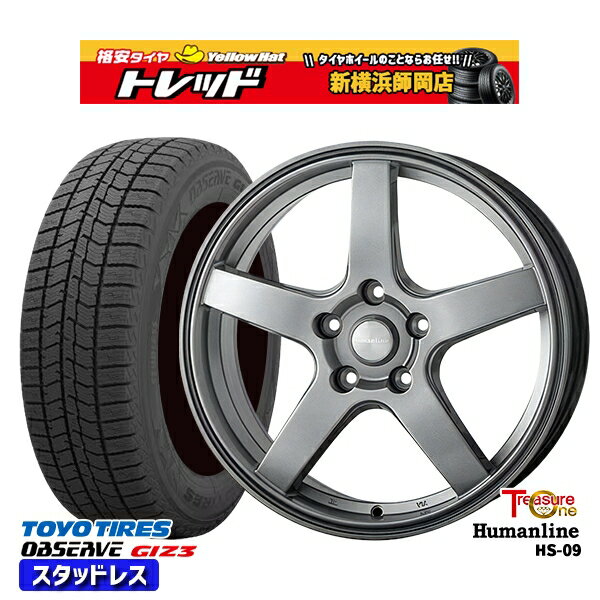 225/55R18 デリカD5 エクストレイル 2024年製 トーヨー オブザーブ ギズ3 トレジャーワン ヒューマンライン HS09 ダークグレー 18インチ 7.0J 5H114.3 スタッドレスタイヤホイール4本セット