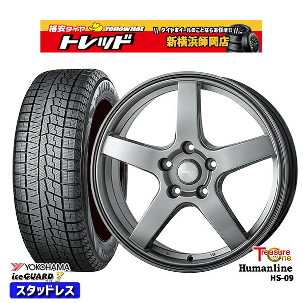 195/60R16 ウィッシュ イスト 2021〜2022年製 ヨコハマ アイスガード IG70 トレジャーワン ヒューマンライン HS09 ダークグレー 16インチ 6.5J 5H100 スタッドレスタイヤホイール4本セット