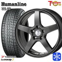 【取付対象】195/65R15 ノア ヴォクシー 2021〜2022年製 ヨコハマ アイスガード IG70 トレジャーワン ヒューマンライン HS09 ダークグレー 15インチ 6.0J 5穴 114.3 スタッドレスタイヤホイール4本セット 送料無料