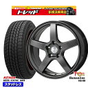 【取付対象】215/70R16 100Q デリカD5 2021〜2022年製 ケンダ アイステックネオ KR36 トレジャーワン ヒューマンライン HS09 ダークグレー 16インチ 6.5J 5穴 114.3 114.3 スタッドレスタイヤホイール4本セット 送料無料