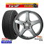 225/55R17 スバルXV フォレスター 2025年製 ケンダ アイステックネオ KR36 トレジャーワン ヒューマン..