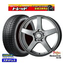 205/55R16 カローラ インプレッサ 数量限定 2022年製 グッドイヤー アイスナビ8 NAVI8 トレジャーワン ヒューマンライン HS09 DG 16インチ 6.5J 5H100 新品 スタッドレス1台分4本セット